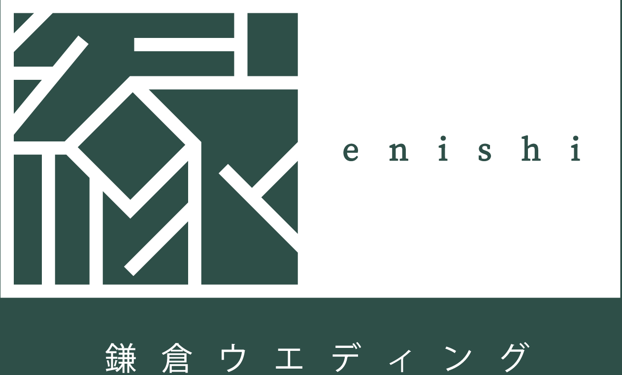 enishi 縁 鎌倉ウエディング